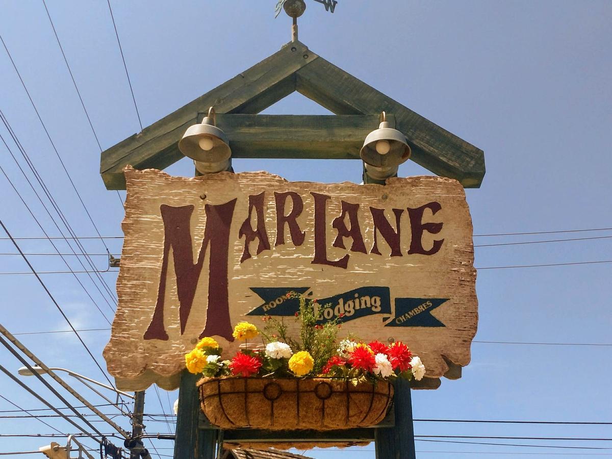 Marlane Motel Wildwood Extérieur photo